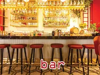Định nghĩa của từ <b>bar</b>