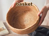 Định nghĩa của từ <b>basket</b>