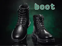 Định nghĩa của từ <b>boot</b>