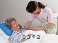 Định nghĩa của từ <b>care</b>