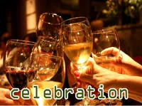 Định nghĩa của từ <b>celebration</b>