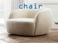 Định nghĩa của từ <b>chair</b>