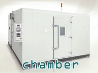 Định nghĩa của từ <b>chamber</b>