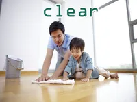 Định nghĩa của từ <b>clear</b>