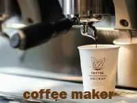 Định nghĩa của từ <b>coffee maker</b>