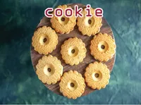 Định nghĩa của từ <b>cookie</b>