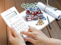 Định nghĩa của từ <b>cost</b>