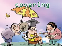 Định nghĩa của từ <b>covering</b>