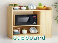 Định nghĩa của từ <b>cupboard</b>