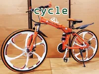 Định nghĩa của từ <b>cycle</b>