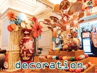 Định nghĩa của từ <b>decoration</b>