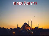 Định nghĩa của từ <b>eastern</b>