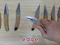 Định nghĩa của từ <b>edge</b>