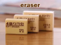 Định nghĩa của từ <b>eraser</b>