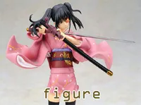 Định nghĩa của từ <b>figure</b>