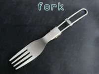 Định nghĩa của từ <b>fork</b>