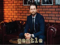Định nghĩa của từ <b>gentle</b>