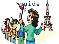 Định nghĩa của từ <b>guide</b>