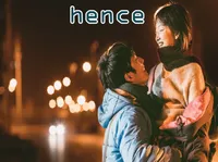 Định nghĩa của từ <b>hence</b>