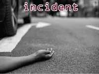 Định nghĩa của từ <b>incident</b>