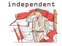 Định nghĩa của từ <b>independent</b>