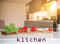 Định nghĩa của từ <b>kitchen</b>