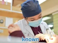 Định nghĩa của từ <b>known</b>