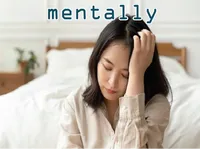 Định nghĩa của từ <b>mentally</b>