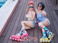 Định nghĩa của từ <b>mere</b>