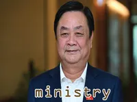 Định nghĩa của từ <b>ministry</b>