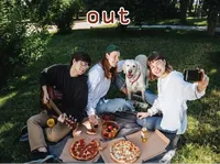 Định nghĩa của từ <b>out</b>