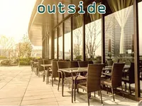 Định nghĩa của từ <b>outside</b>