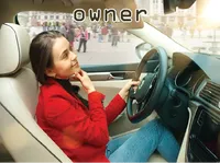 Định nghĩa của từ <b>owner</b>
