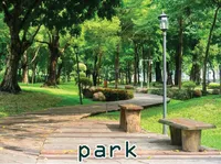 Định nghĩa của từ <b>park</b>