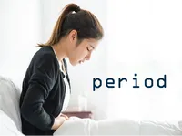 Định nghĩa của từ <b>period</b>