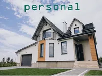 Định nghĩa của từ <b>personal</b>