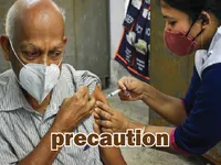Định nghĩa của từ <b>precaution</b>