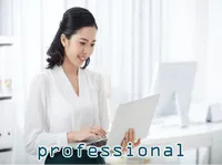 Định nghĩa của từ <b>professional</b>
