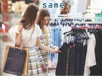 Định nghĩa của từ <b>same</b>