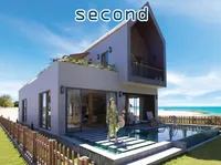 Định nghĩa của từ <b>second</b>
