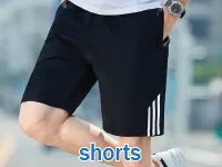 Định nghĩa của từ <b>shorts</b>