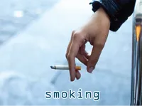 Định nghĩa của từ <b>smoking</b>
