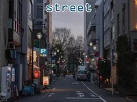 Định nghĩa của từ <b>street</b>