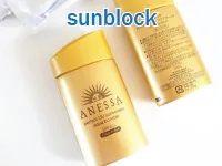 Định nghĩa của từ <b>sunblock</b>