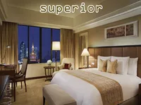 Định nghĩa của từ <b>superior</b>