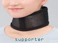Định nghĩa của từ <b>supporter</b>