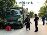 Định nghĩa của từ <b>suspect</b>