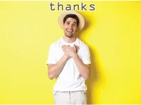 Định nghĩa của từ <b>thanks</b>