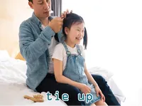 Định nghĩa của từ <b>tie up</b>