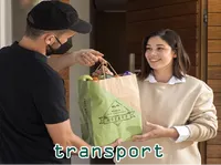Định nghĩa của từ <b>transport</b>